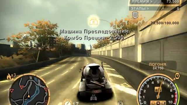 БЕТОНОМЕШАЛКА смотреть онлайн