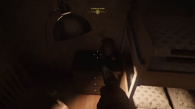 Call of Duty: Black Ops Cold War смотреть онлайн