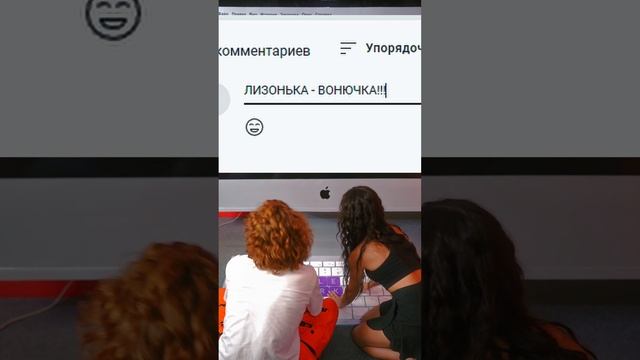 Новинка ! КЛИП. Мики Мики - Лизонька / Hanna11 / Чайный смотреть онлайн