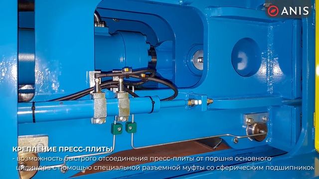 Прессы для ТКО средней и высокой производительности смотреть онлайн
