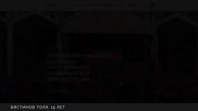 Программирование: сайты своих школ смотреть онлайн