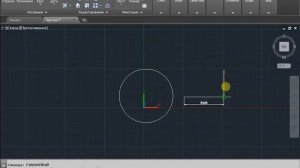 Простановка размеров в AutoCAD