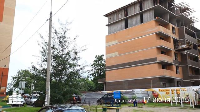 ЖК «Калужский» (Подольск)