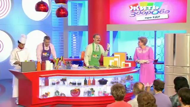 Таурин. Жить Здорово. смотреть онлайн