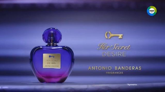 МИР - рекламный блок и московская реклама (21.02.2020) смотреть онлайн