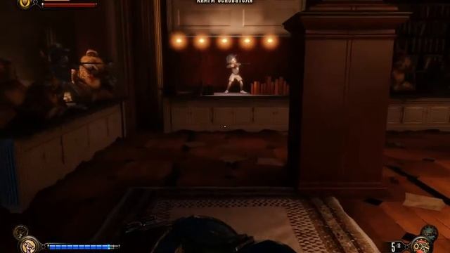 Bioshock Infinite #22. Пичаль смотреть онлайн