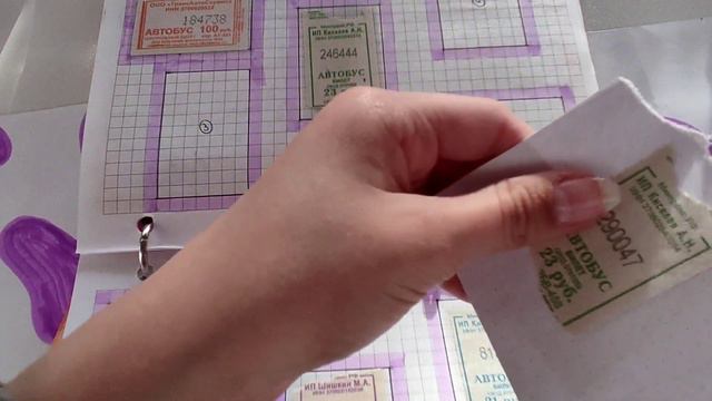 Что мне нужно для видео🎥бумажные сюрпризы✨распаковка🌈Бумажная страна смотреть онлайн