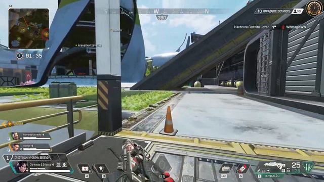 Переползаем на Ютуб / Откуда стрельба?! ft. liza_terro смотреть онлайн