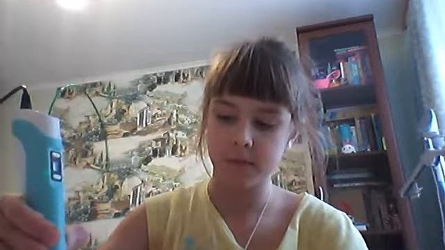 Мини тыква. смотреть онлайн