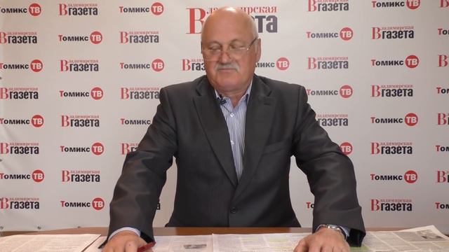 Квартира Мазанько, казаки за Филиппова и школа в Степаньково смотреть онлайн