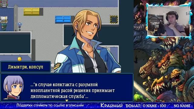 Проект 1го Квартала 2021. Стрим-Обзор форумных проектов квартала #2 смотреть онлайн