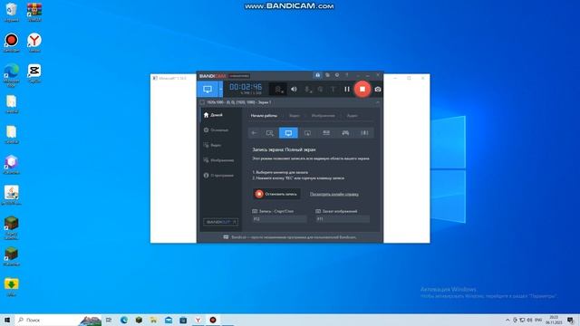 ЧТООО??? КРЯК ЭКСПЕНСИВ БЕЗ ВИРУСА смотреть онлайн