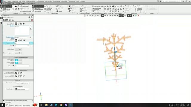 Моделирование снежинки в Компас3D