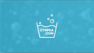 Отзыв Натальи, владельца прачечной самообслуживания Стирка.com в Новопеределкино