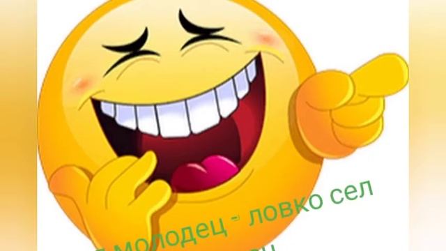 Смешные рифмы к ИМЕНИ ДАНИЛ смотреть онлайн