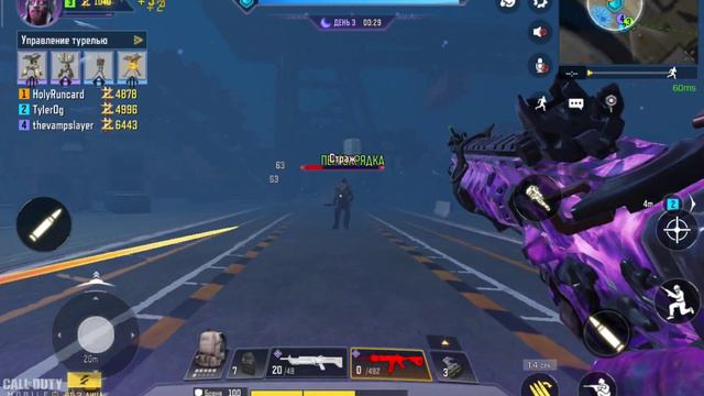 call of duty mobile зомби режим высокая сложность смотреть онлайн