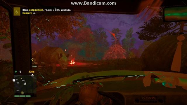 FAR CRY 4 - Инъектор охотника смотреть онлайн