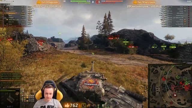 РБ ★ Второй Дивизион ★ 10x10 ★ смотреть онлайн