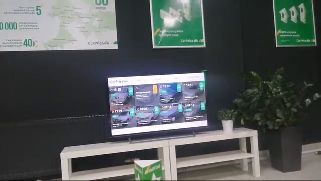Аукцион Авто В CARPRICE смотреть онлайн