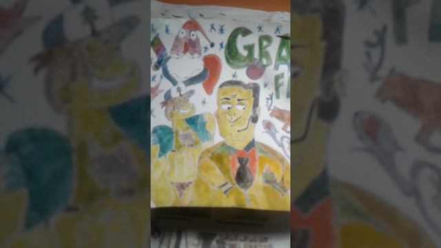 Новый Год Гравити Фолз 2ч. смотреть онлайн