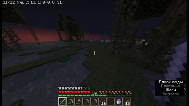 Где-же слизни #14 Minecraft Выживание смотреть онлайн