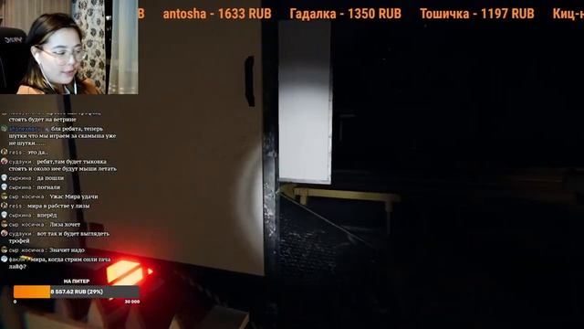 Ленивый стрим уходим в откис | Фазма, ютуб смотреть онлайн