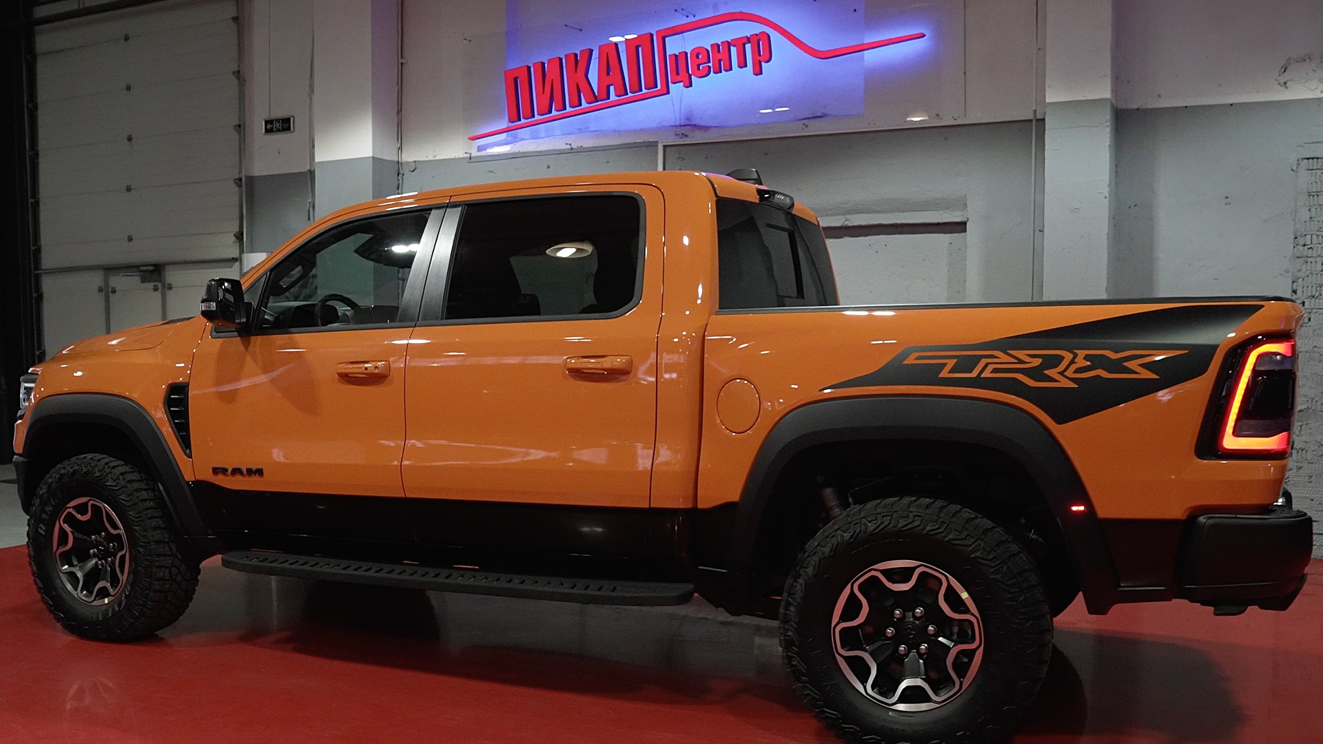 RAM 1500 TRX Ignition Edition - САМЫЙ МОЩНЫЙ и ЯРКИЙ ПИКАП в РОССИИ /Новые пикапы в Москве в наличии