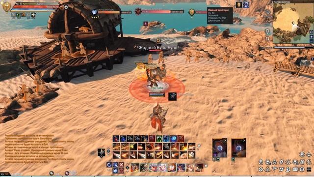 Astellia online: Легендарное Логово Киотов. Новые соло подземелья. Награда +70%. Ранг S. смотреть онлайн