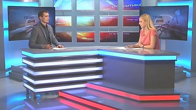Тема дня: процедура оформления прав на землю смотреть онлайн