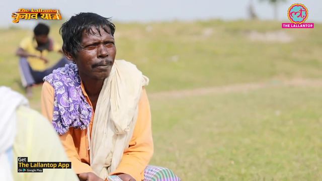 Kapil Deo Kamat की तारीफ कर रहे JDU सपोर्टर से लोगों ने क्या कहा | Madhubani | Bihar Election 2020 смотреть онлайн