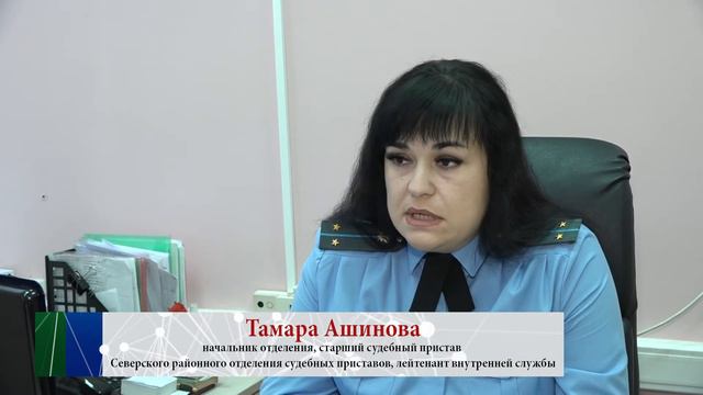 С каких выплат приставы не могут списывать деньги смотреть онлайн