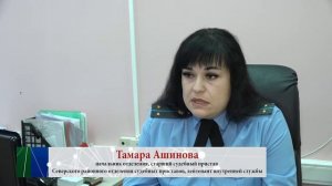 С каких выплат приставы не могут списывать деньги