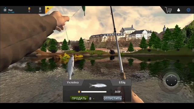 Самый реалистичный симулятор рыбалки 6а андроид (professional fishing) смотреть онлайн