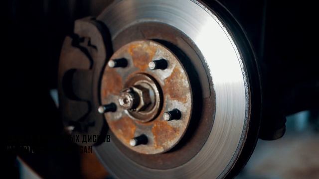 Замена тормозных дисков Nissan смотреть онлайн