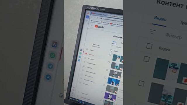 Как создать свой канал на пк и снимать видио смотреть онлайн