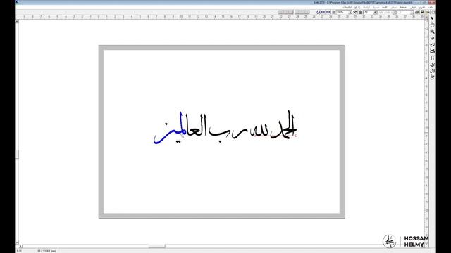أفضل نسخة من برنامج الكلك kelk - شرح التسطيب وفتح الملفات على الاليستراتور - تسطيب بضغطة واحدة смотреть онлайн