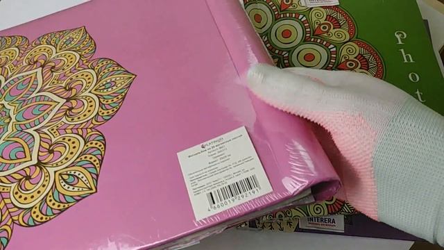 Магнитный альбом 20/30 листов "Орнамент" (2М2313) смотреть онлайн