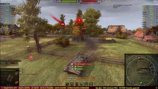 ОТЛИЧНИКИ ЛБЗ ★ АРТА и ЛТ смотреть онлайн