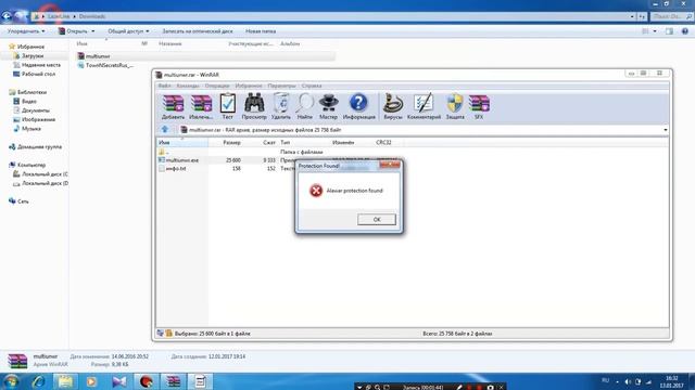 Бесплатная активация игр Alawar 2017 смотреть онлайн