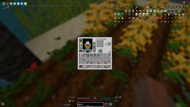 НОВОЕ НАЧАЛО #5 | СРЕДНЕВЕКОВЫЙ МАЙНКРАФТ 1.18.2 С МОДАМИ | MEDIEVAL MINECRAFT 1.18.2 С МОДАМИ. смотреть онлайн