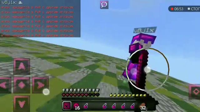 FFA смотреть онлайн