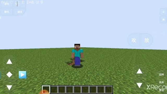 PLAYING JAVA ON ANDROID? смотреть онлайн