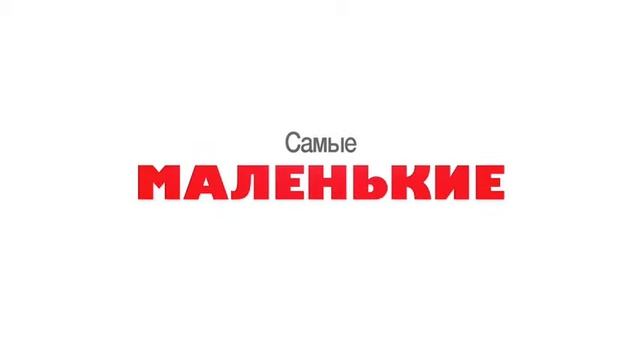 Визитная карточка Детского центра "Калейдоскоп" смотреть онлайн