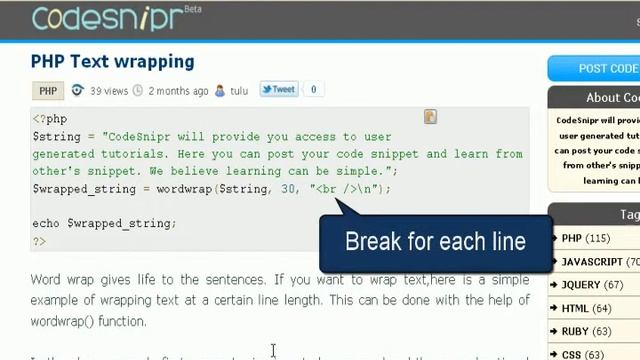 PHP Tutorial : Text wrapping смотреть онлайн