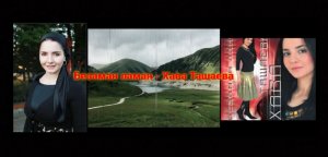 🐺Чеченские песни 🐺 Хава Ташаева🐺