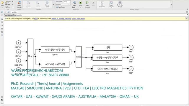 induction motor with Kalman filter - MATLAB SIMULINK MODEL - KALMAN FILTER INDUCTION MOTOR смотреть онлайн