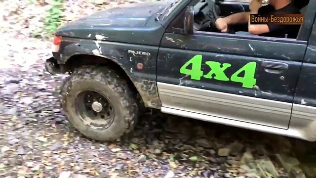 NISSAN PATROL ПРОТИВ PAJERO OFF ROAD 4x4 смотреть онлайн