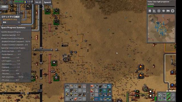 #14 [Factorio] Season 2 Bob's編 最終回 смотреть онлайн