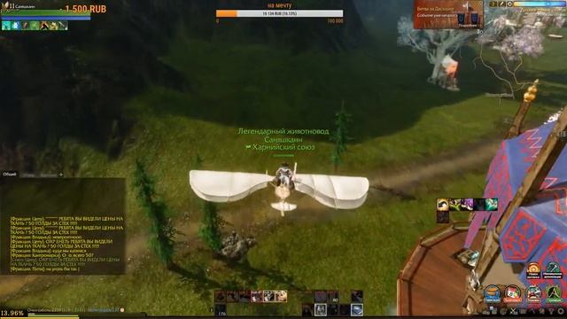 ArcheAge Огороды и паки смотрим что и как ??? смотреть онлайн