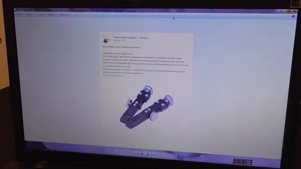 Новый зажим от Техностудии Профиль. Сравнение